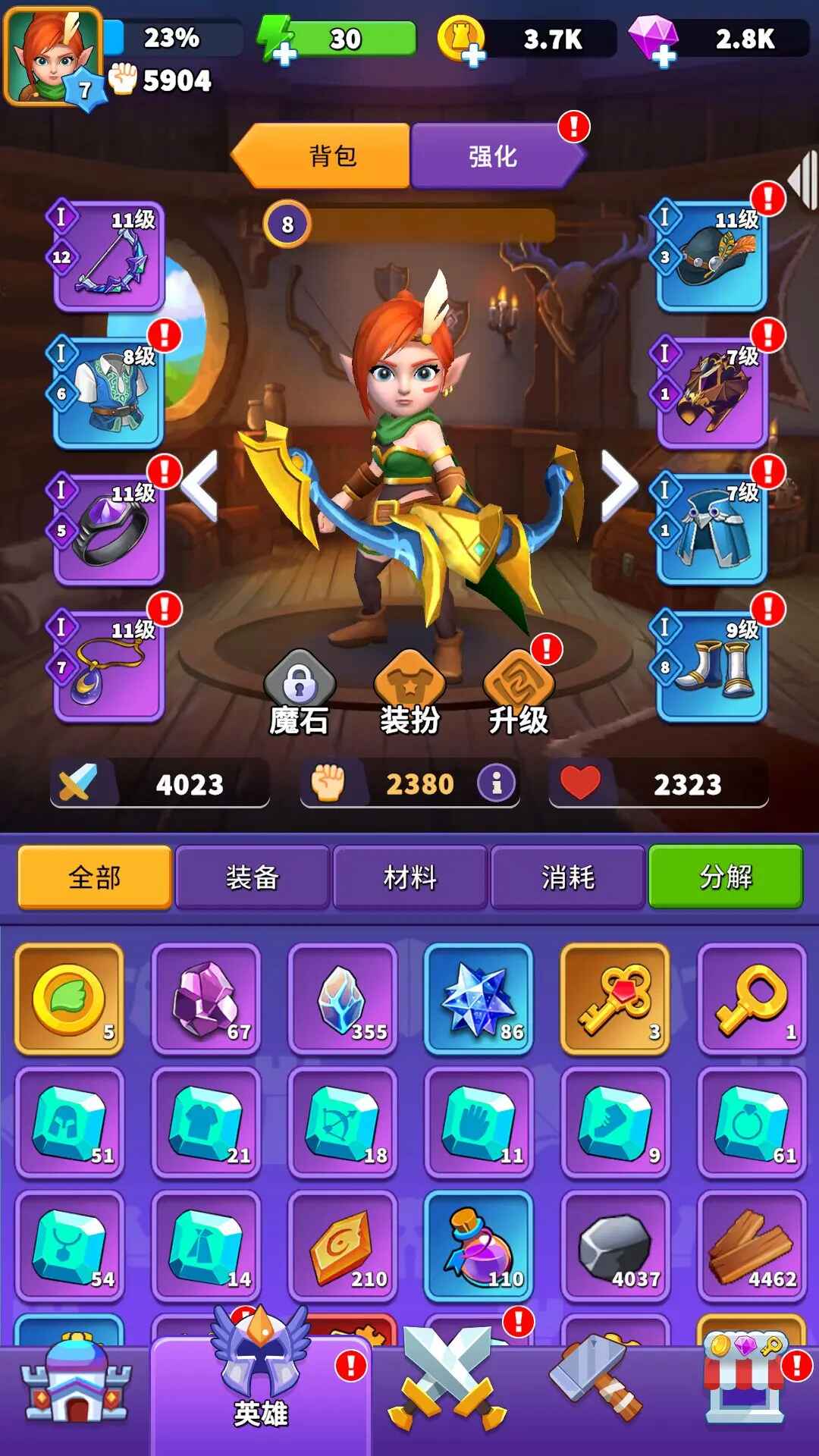 人征塔战最新版本截图4