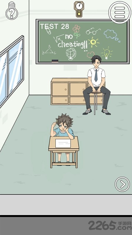 作弊不要被老师发现无限提示版截图3