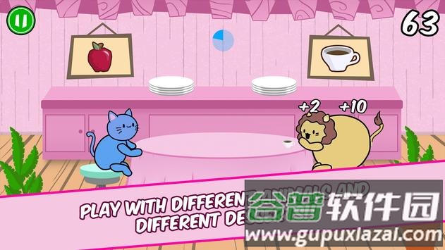 煎饼和奶昔截图1
