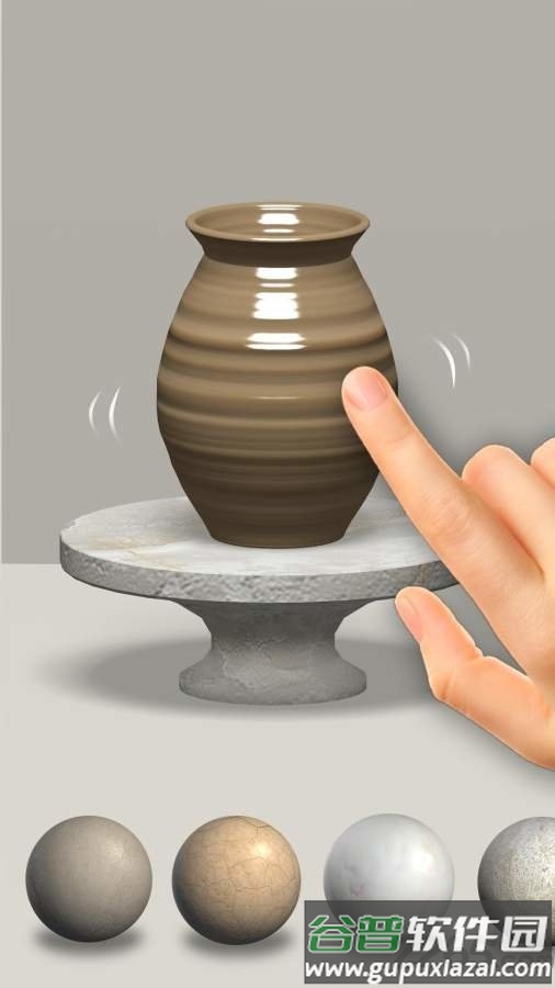 陶艺3d无限物品版截图1