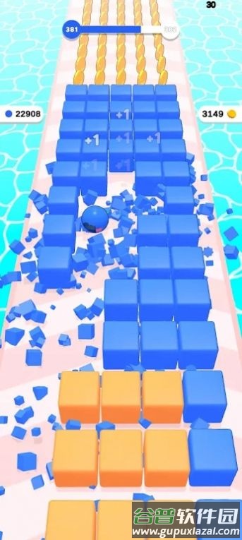 流行球跑酷Pop Ball游戏截图2