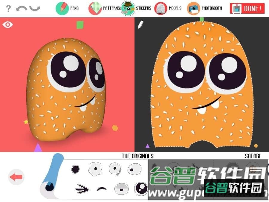 迷你帕塔官方版截图5