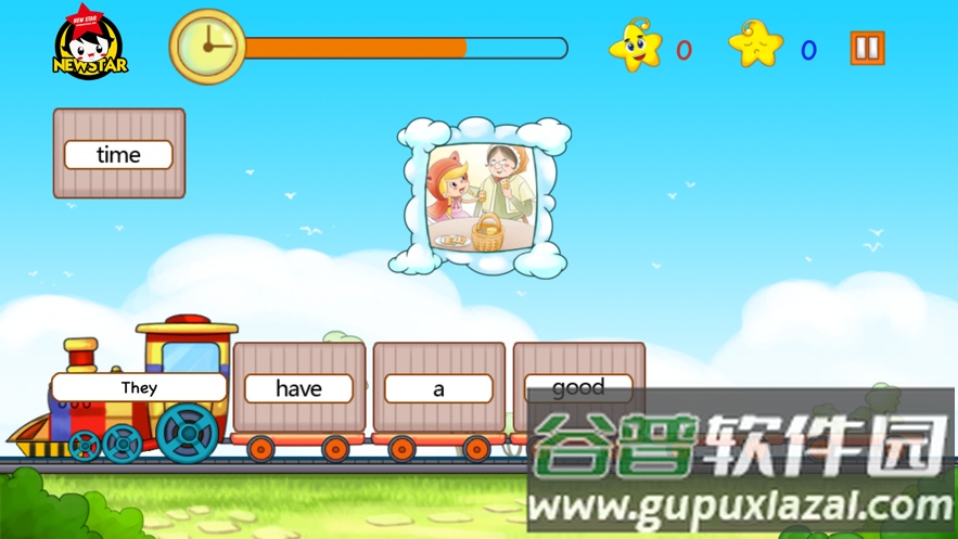 小新星少儿英语app下载截图2