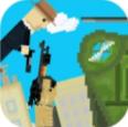 弹射跑路Getaway Shootout游戏v1.0