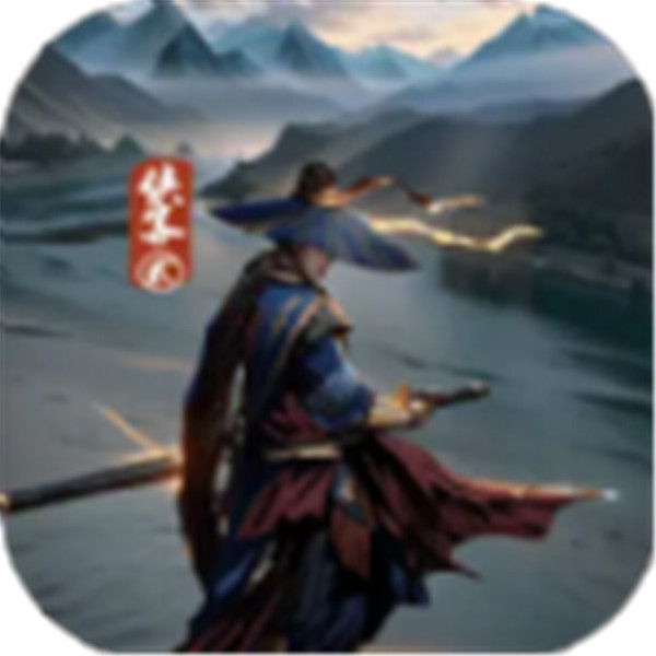 侠客回忆录2官方版本v1.0.0