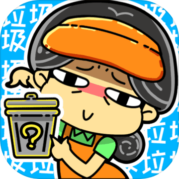 小辣鸡分垃圾手机测试版v1.8