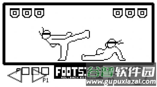 footsies安卓下载截图3