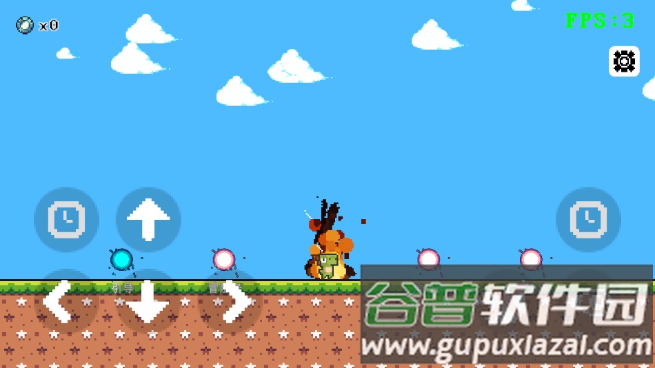 跳一下手游(OneJump)截图1
