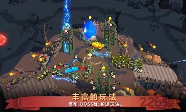 魔法冲突炼金术战争无限金币版截图3
