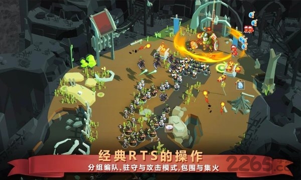 魔法冲突炼金术战争无限金币版截图5