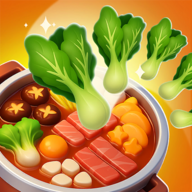火锅流手游(Hotpot Flow)v1.33.4