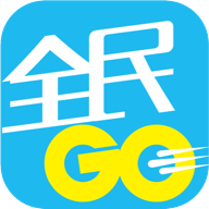 全民go车主端官方新版本v5.80.5.0002