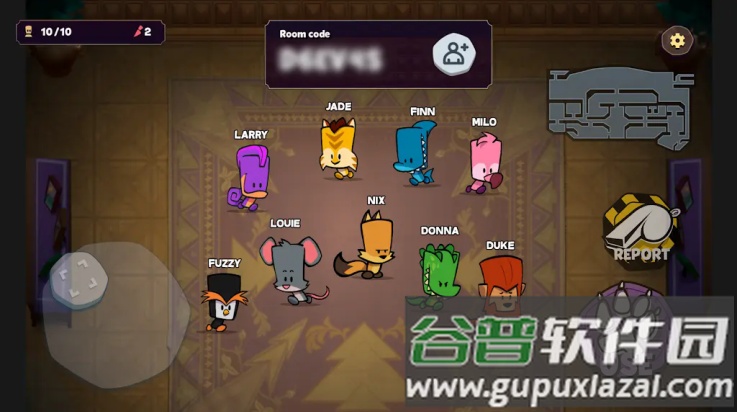 嫌疑人神秘大厦最新版(狼人嫌疑)截图1