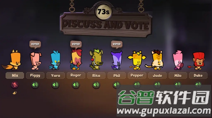 嫌疑人神秘大厦最新版(狼人嫌疑)截图2