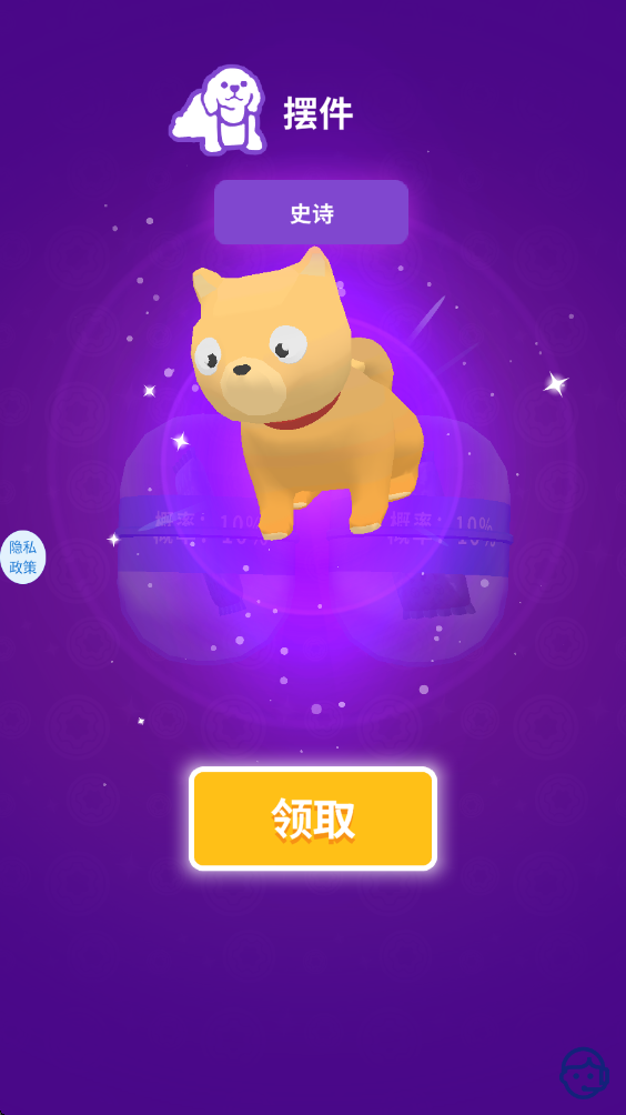 模拟停车场最新版截图2