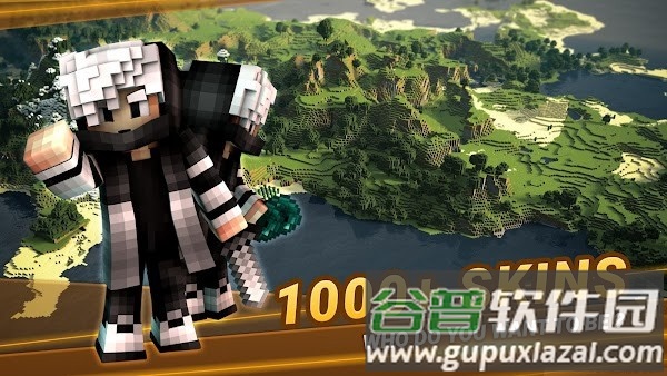 我的世界模组盒子下载最新版2024(Mods AddOns for Minecraft PE)截图2