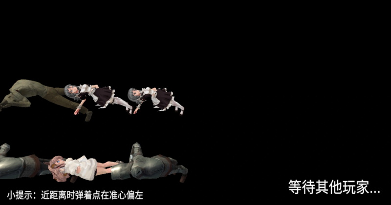 少女战地二手游官方版截图2