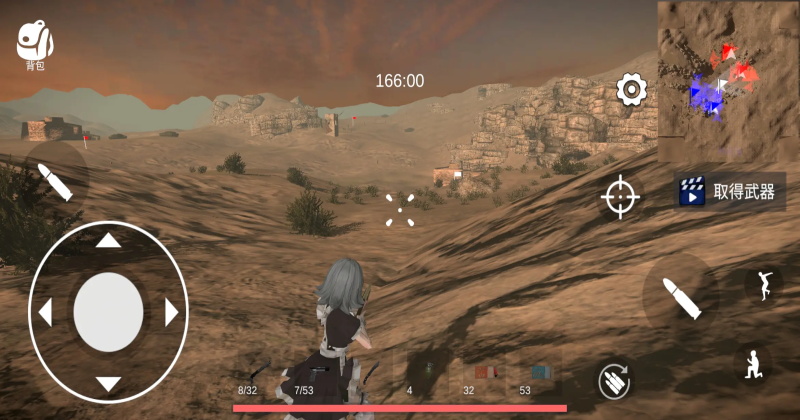 少女战地二手游官方版截图3