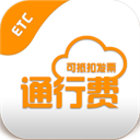 票根app 安卓版v2.1.9
