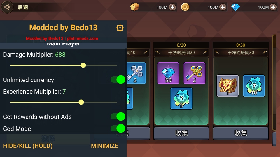 英雄闪电战最新版(Hero Blitz)截图2
