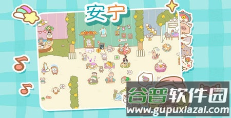 猫咪spa游戏(CatSpa)截图1