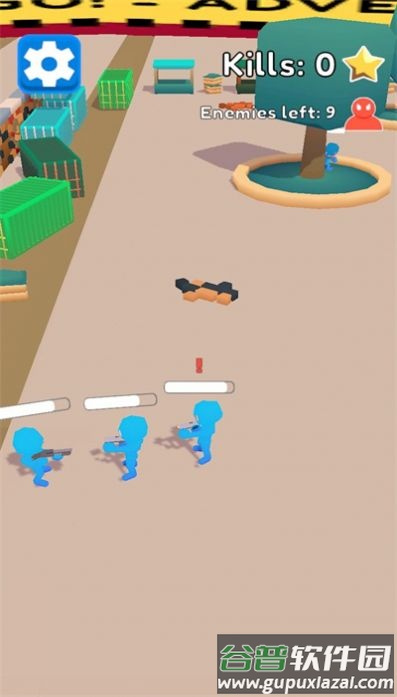 枪战竞赛GunRace游戏截图4