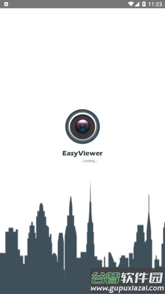 EasyViewerpro安卓版截图1
