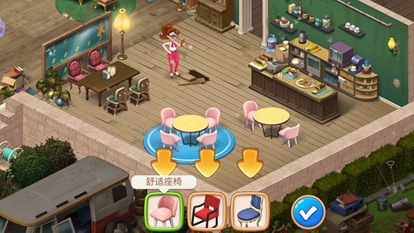 庄园咖啡厅无限金币无限星星版截图4