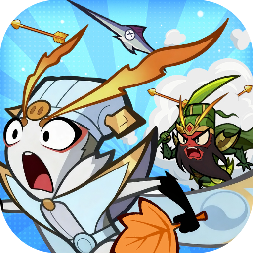 伴你同行三国游戏v1.0.2