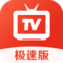 爱看电视TV官方版 最新版v5.2.3
