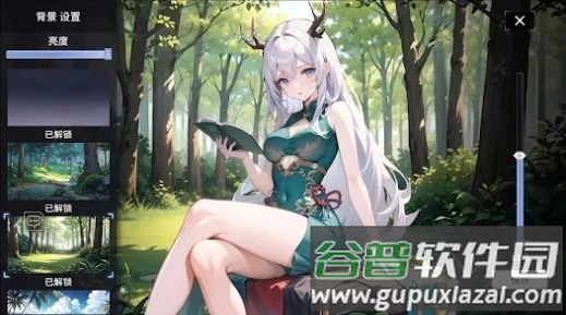 命运回廊FateCorridor截图2