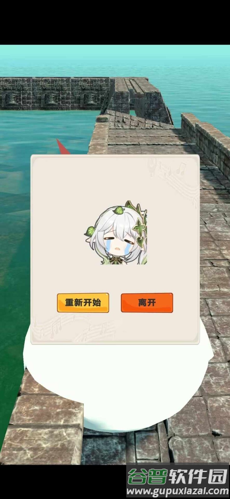 神从庙逃亡游戏截图1