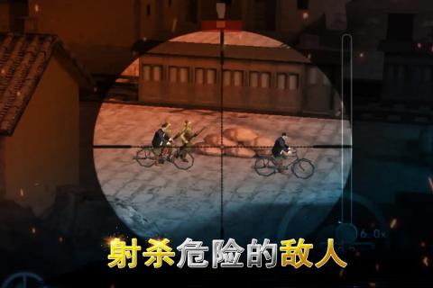 二战狙击无限金条版单机版 安卓版截图2