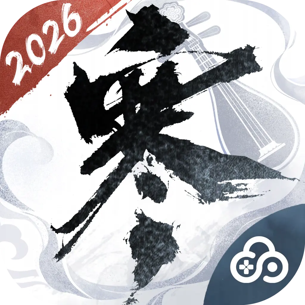 云逆水寒手游安卓版v3.2.4最新版