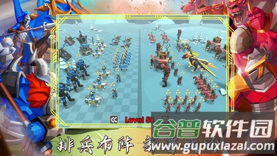 超级龙影战士截图2