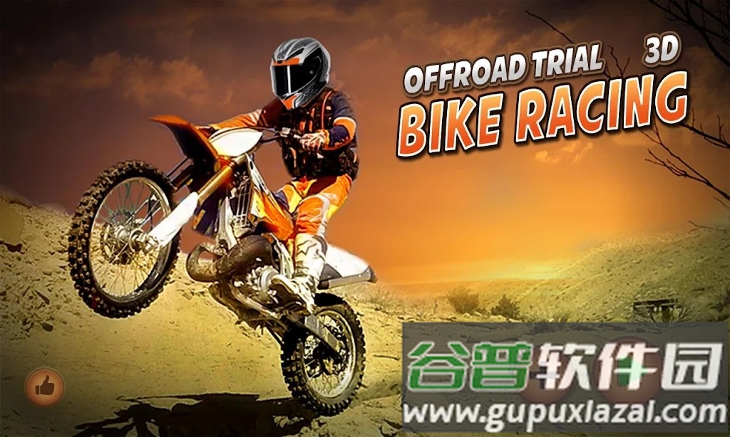 越野摩托竞速Trial Bike截图2