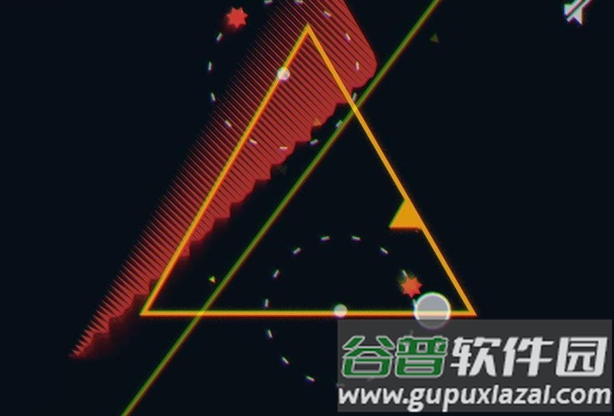三棱闯关Trigono截图4