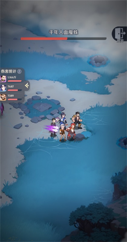 斗罗大陆零手游截图1