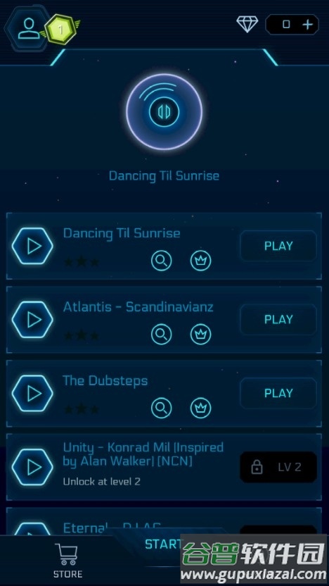 dancing planet游戏截图1