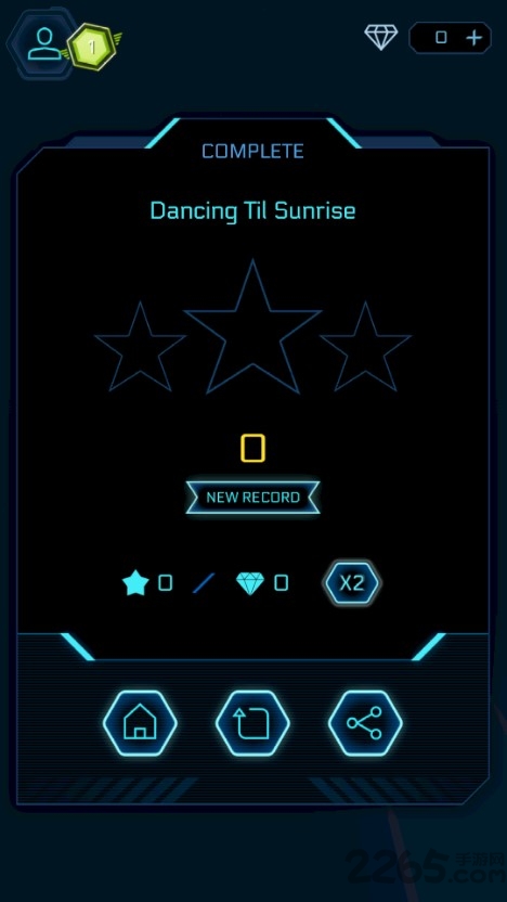 dancing planet游戏截图2