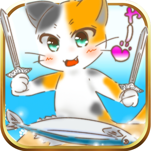 猫咪当店长v1.0.2