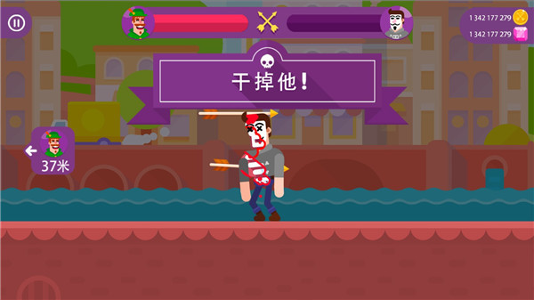 冷血射手重制版内置菜单版截图2