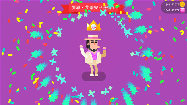 冷血射手重制版内置菜单版截图4