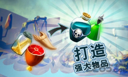 点击上帝手机版截图3