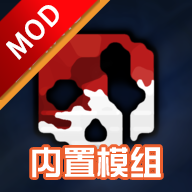 g沙盒仇恨汉化版2026v16.3.56