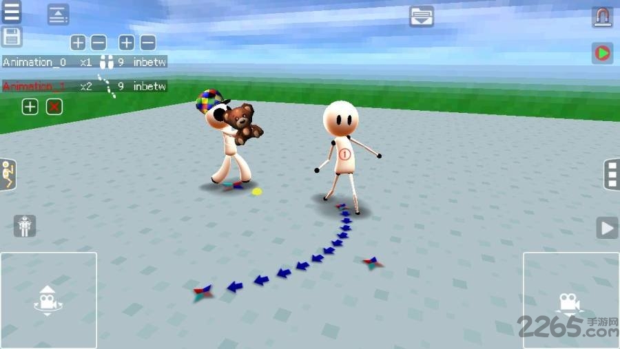 animate it plus手机版截图1