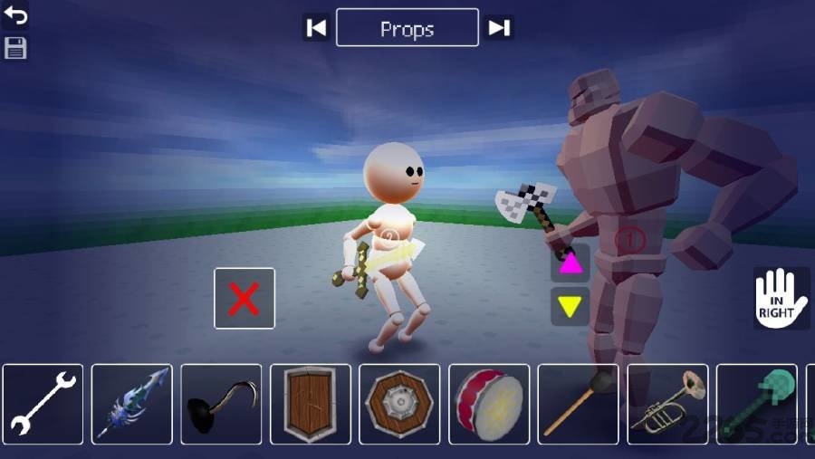 animate it plus手机版截图3