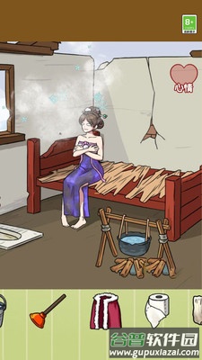 茬子来找茬截图2