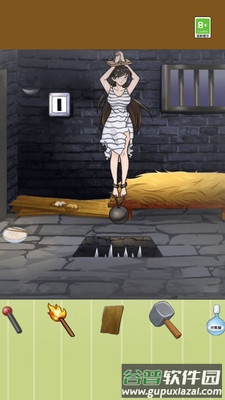 茬子来找茬截图3