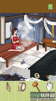 茬子来找茬截图4